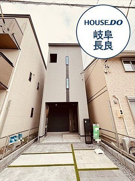 加納西小学校・陽南中学校エリアの5LDK新築一戸建てです。