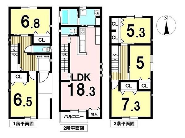 間取り：321000075829