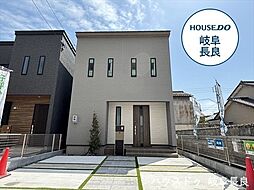 岐阜県岐阜市竜田町６丁目