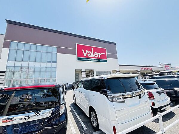 バロー市橋店【バロー市橋店】 1080m