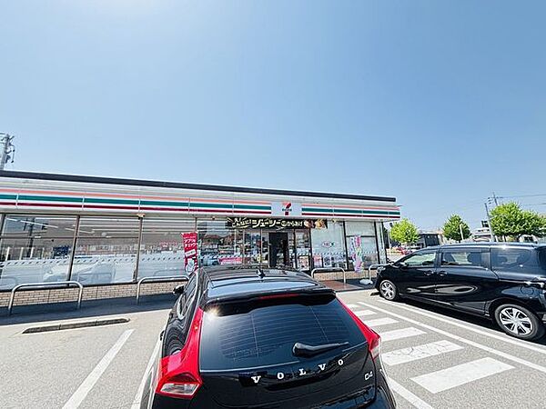 セブンイレブン　今嶺3丁目店【セブンイレブン　今嶺3丁目店】 340m