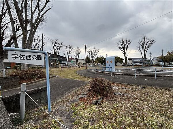 【宇佐西公園】住宅街にある、遊具の充実した公園です。高い木々が多く、自然を感じることができます。指定緊急避難場所に指定されています。 1330m