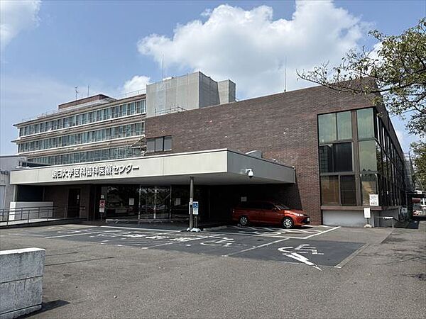 【朝日大学医科歯科医療センター】 780m