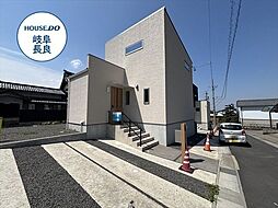 岐阜県岐阜市長良