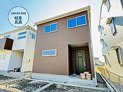 岐阜県岐阜市野一色１丁目