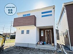 岐阜県岐阜市野一色１丁目