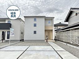 岐阜県岐阜市日野南３丁目