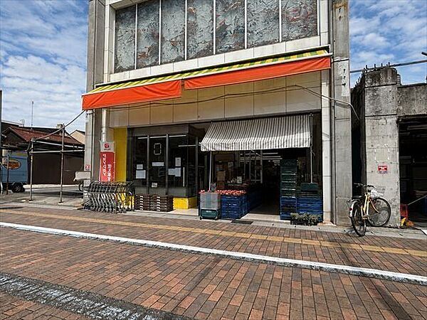 スーパーヤオマツ【営業時間/9：00～19：00地元の方に寄り添うスーパーです。】 350m