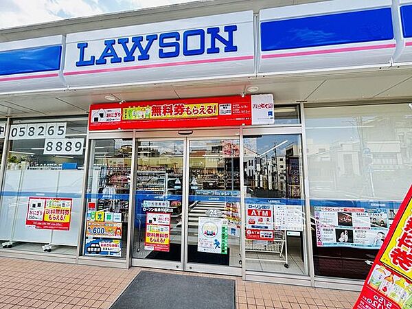 ローソン　岐阜千石町店【ローソン　岐阜千石町店】 250m