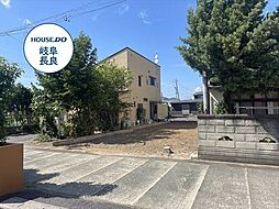 岐阜県岐阜市鷺山東１丁目