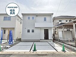 岐阜県岐阜市島田１丁目