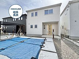 岐阜県岐阜市島田１丁目