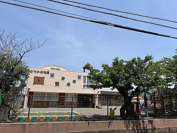 むつみ幼稚園【むつみ幼稚園心づくり豊かな心の子を育む体力づくり強くたくましい子を育む個性をのばす自分で考え行動できる子を育てる】 900m