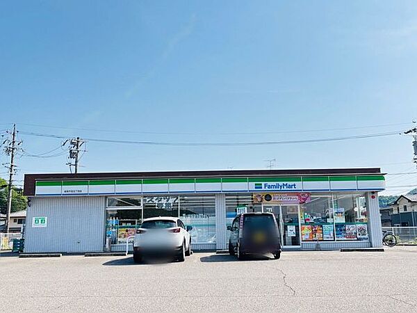 ファミリーマート　岐阜芥見五丁目店【スローガンは「Fun＆Fresh」。驚きやワクワク感を与えるべく、商品改革に取り組んでいる。（電子マネー利用可　ＡＴＭあり　ネット通販あり）Vポイントサービスあ…