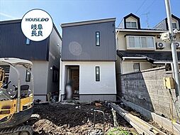 岐阜県岐阜市加納南陽町１丁目