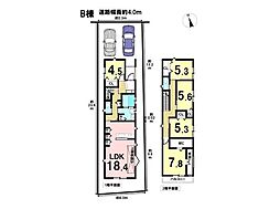 岐阜県岐阜市加納南陽町１丁目