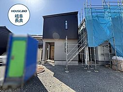 岐阜県岐阜市加納南陽町１丁目