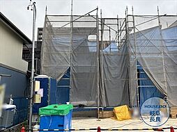 岐阜県岐阜市六条東２丁目