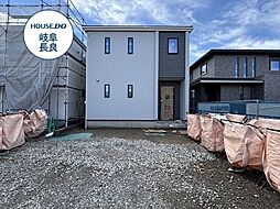 岐阜県岐阜市河渡４丁目