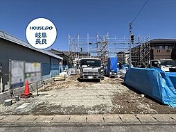 岐阜県岐阜市南鶉５丁目