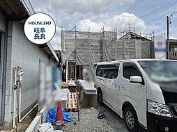 岐阜県岐阜市南鶉５丁目
