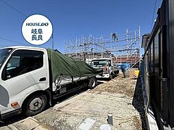 岐阜県岐阜市南鶉５丁目
