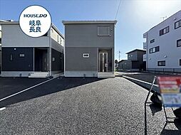 岐阜県岐阜市菅生２丁目