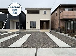 岐阜県岐阜市西中島３丁目