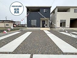 岐阜県岐阜市西中島３丁目