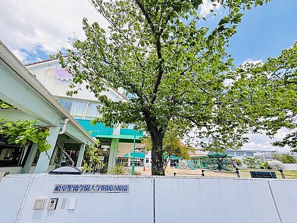 岐阜聖徳学園大学附属幼稚園【未来社会に思いを馳せ、大学附属幼稚園の強みを生かして、生きる力の基礎を育む。「自然、命、芸術を大切にする心、思いやりを育む」「強い体をつくる」「コミュニケーション能…