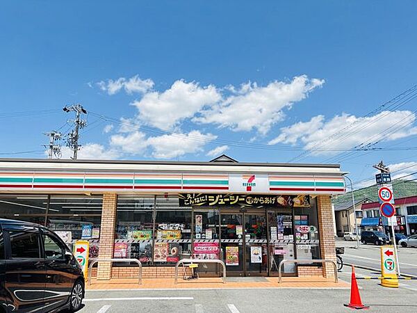 セブンイレブン　岐阜福光南店【セブンイレブン　岐阜福光南店】 220m