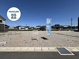 岐阜県岐阜市東鶉５丁目
