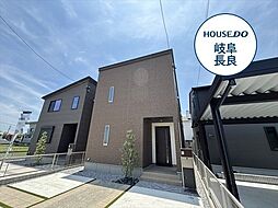 岐阜県岐阜市茜部新所３丁目