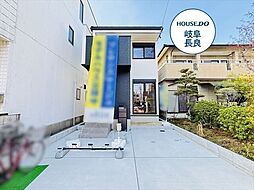 岐阜県岐阜市羽衣町３丁目