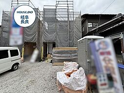 岐阜県岐阜市日光町５丁目