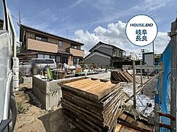 岐阜県岐阜市茜部菱野３丁目