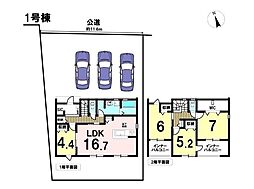岐阜県岐阜市東鶉６丁目