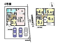 岐阜県岐阜市東鶉６丁目