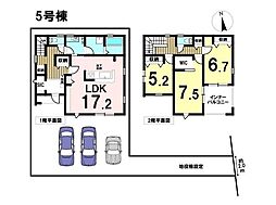 岐阜県岐阜市東鶉６丁目