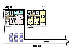 岐阜県岐阜市東鶉６丁目