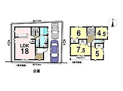 岐阜県岐阜市高森町６丁目