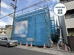 岐阜県岐阜市高森町６丁目
