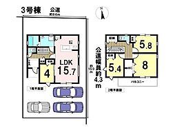 岐阜県岐阜市東鶉６丁目