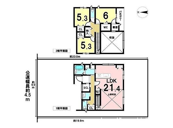 間取り：321000081748