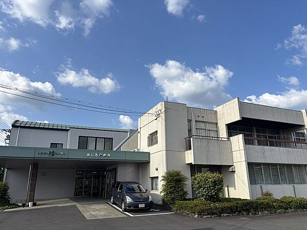 あじろ診療所【診療時間：9：00～12：00、14：00～18：00休診日：土曜午後・日祝　診療科目：小児科、小児神経外科、児童精神科、内科、リハビリ科】 1270m