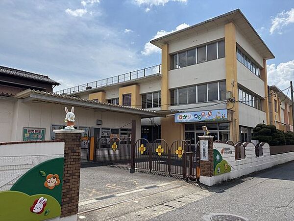 ひかり幼稚園【教育方針どの子もその子ならではのひかりをはなっています。自分の良さ・持ち味をしっかり認められ、お友だちとなかよくあそび、明るくげんきにすくすく育つ、ひかりの子】 2650m