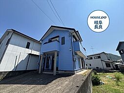 岐阜県岐阜市日野南７丁目