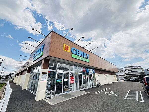 ゲンキー岩地店【ゲンキー岩地店】 570m