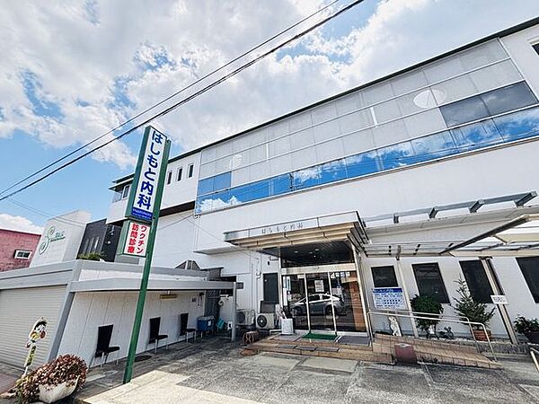 はしもと内科【はしもと内科】 300m