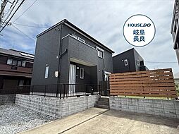 岐阜市茜部本郷3丁目 中古一戸建て